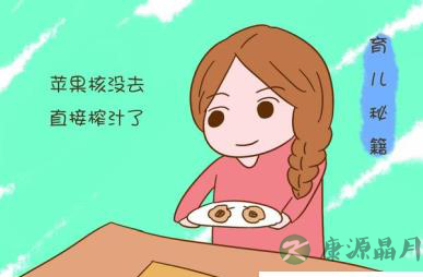 这方面妈妈千万不可以懒，已经有宝宝受伤了！