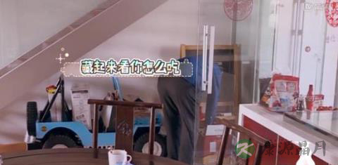 董洁是好妈妈吗？因为顶顶 她与父亲吵不停