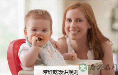  疑问：为什么老外可以一个人轻松带孩子