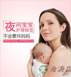 宝宝夜间可能发生哪些问题