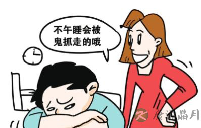 女童离家出走 竟因爷爷说要把她捆起来