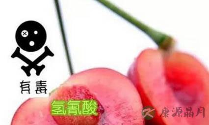 宝宝辅食添加果蔬汁 别忘了要去籽