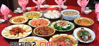 焖烧罐将生米＂煮成＂熟饭！带娃春游神器大推荐