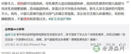 婆婆老怕娃冷 把娃裹得像个粽子