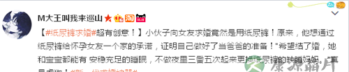 拯救缺觉妈妈 让大人和孩子都睡个好觉