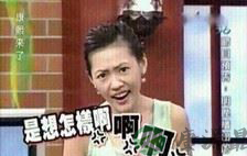 春节被长辈逼生二胎 小辈学会四大对策轻松过年