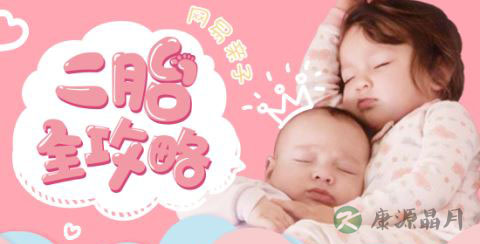 孩子长相由谁决定 女孩像爸男孩像妈是真的吗？
