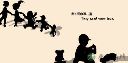 别错把自闭症儿童当“神童”