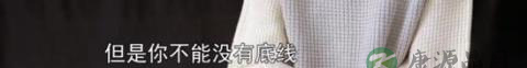 董洁是好妈妈吗？因为顶顶 她与父亲吵不停
