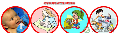 秋季腹泻宝宝无需禁食 注意补液防脱水