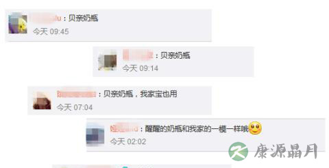 有女万事足！章子怡怀抱女儿醒醒 母女深情对视