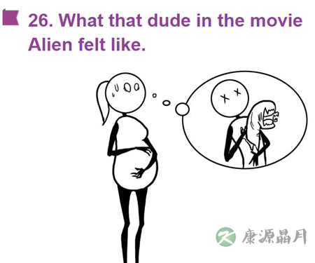 29件珍贵的人生经历 只有怀过娃的女人才懂！