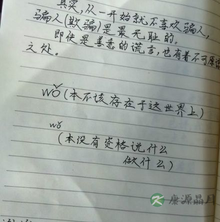 被生父性侵女孩跳楼坠亡 心理疏导或可避免悲剧