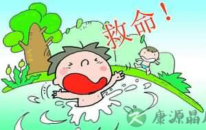 5岁半幼童溺亡 如何让悲剧不再发生？