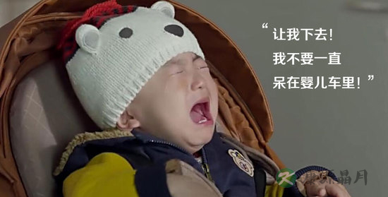 吐槽＂三个奶爸＂：若真这样当奶爸 孩子早被偷了