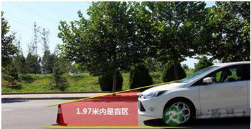 浙江1岁幼童被父亲开车撞死 驾车盲区是＂恶魔＂