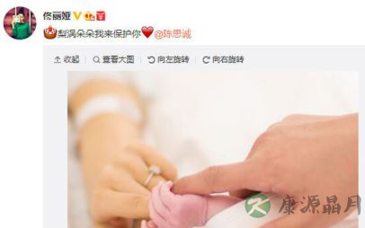 佟丽娅顺利产子 细数那些顺产的明星妈妈