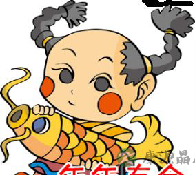 教你给孩子一个年味儿十足的春节
