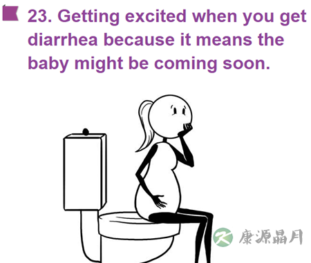29件珍贵的人生经历 只有怀过娃的女人才懂！