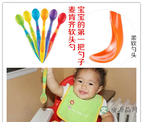 想让宝宝爱上自己吃饭？先集齐这四大神器