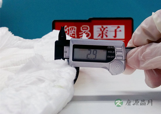 宝宝示范+编辑实测!史上最强的尤妮佳纸尿裤评测