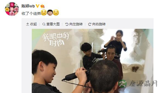 张艺谋获儿子帮剃头 “父亲”是怎样的一种存在