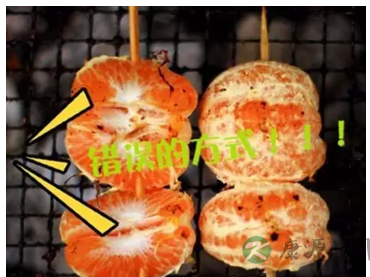冬季宝宝护理必备食疗方：烤橘子