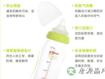 史上最全的待产包清单！