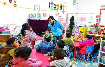 重庆幼儿园多名幼儿遭体罚 对于体罚该如何应对