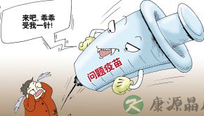 章子怡曝女儿打疫苗照 呼吁关注疫苗安全问题