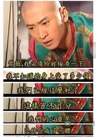 姨妈巾多久换一次？99%的人不知道！