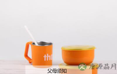 爸妈必看 中美孩子的家务清单