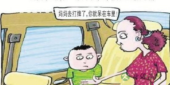 千万不能让孩子独自待在这三个地方！