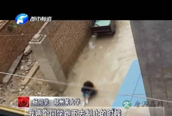 花季女生遭群殴 校园“江湖”何时休