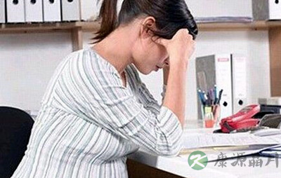 孕妇压力大 孩子将来易患龋齿