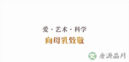 最动容的爱意表达，你学会了吗？