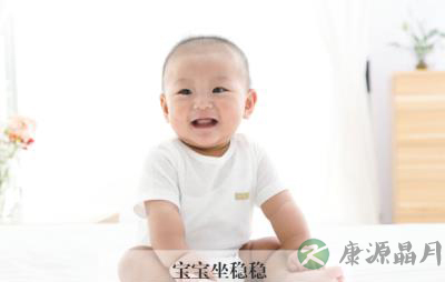 宝宝学坐东倒西歪 游戏来锻炼