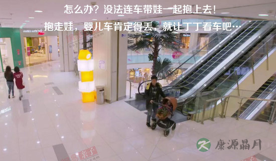 吐槽＂三个奶爸＂：若真这样当奶爸 孩子早被偷了