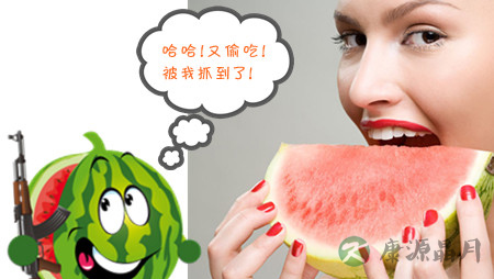 孕妇吃西瓜中毒流产 夏天怎么吃西瓜最健康？