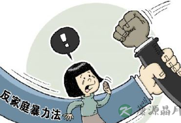 7岁小学生被父母分尸藏冰箱4年