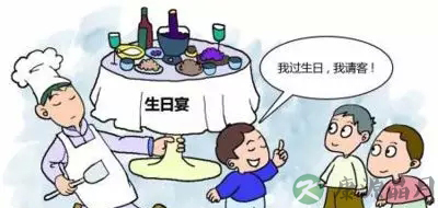 6岁男孩生日趴每桌上万 专家:孩子从小沾染俗气