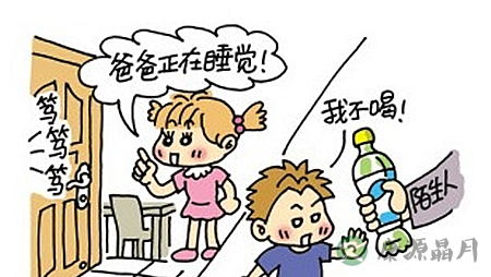 暑假里 学习一下美国的＂儿童安全手册＂