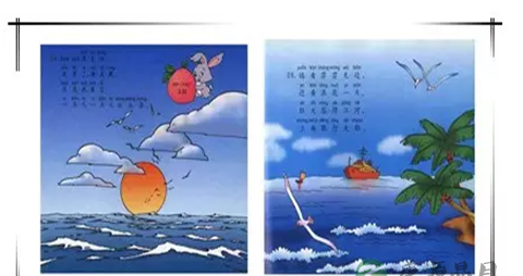 80后爸爸为儿子绘制百本绘本 最难的是编故事