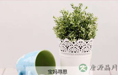 爸妈必看 中美孩子的家务清单