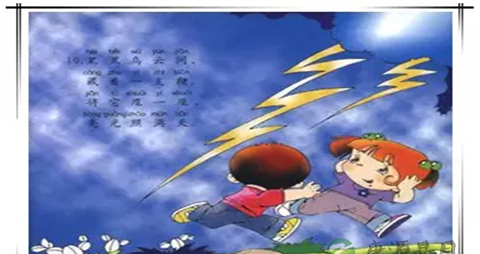 80后爸爸为儿子绘制百本绘本 最难的是编故事