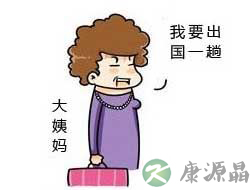 女孩吃坏肚子却诞下孩子 怀孕征兆有哪些