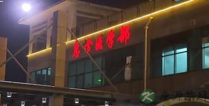 又一起果冻窒息死亡事件 这7类食物必要小心