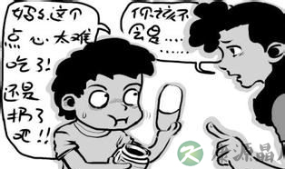 男童误食帕金森药 未立即送医险酿大错