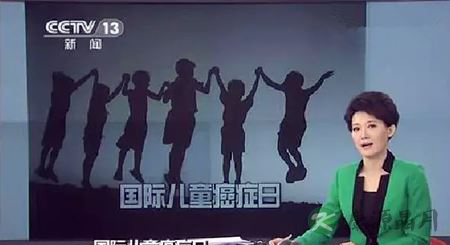 中国＂小鸟叔＂病逝 恶性肿瘤成儿童第二大死因