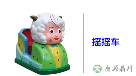 4岁孩子突然中风 竟是因为坐了过山车